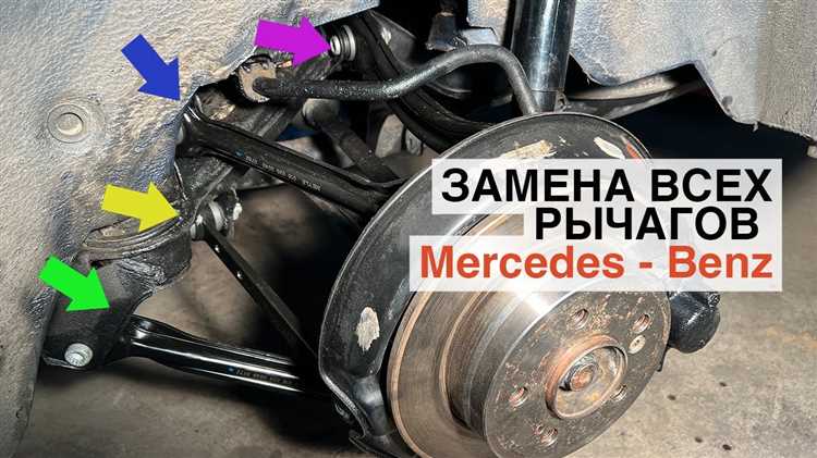Как снять передний бампер мерседес w210