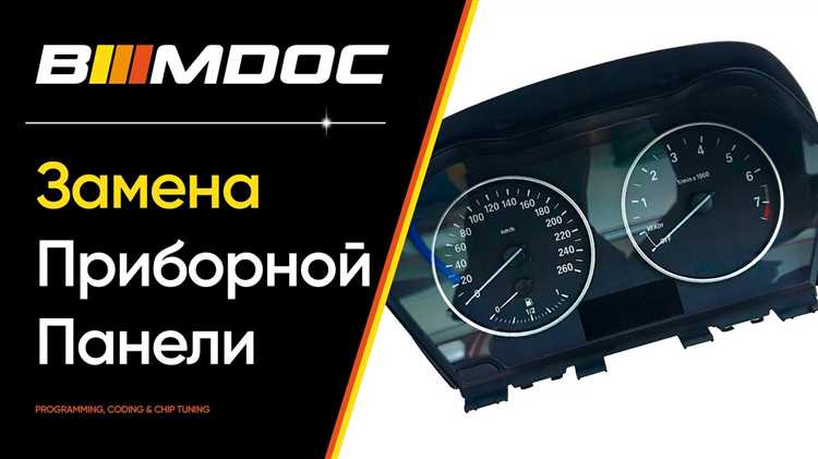 Типичные ошибки при разборке и как их избежать
