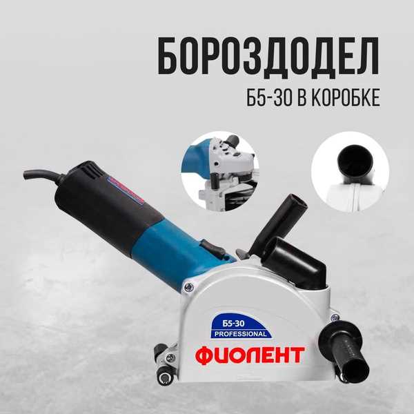 Фиксация кнопки и проверка надежности крепления