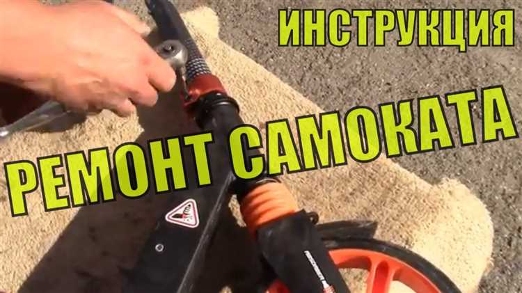 Как проверить надежность крепления после установки