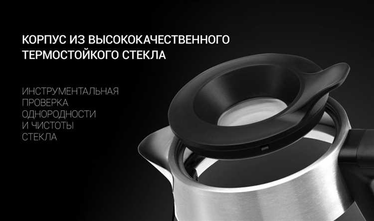 Проверка и ремонт нагревательного элемента при протечке