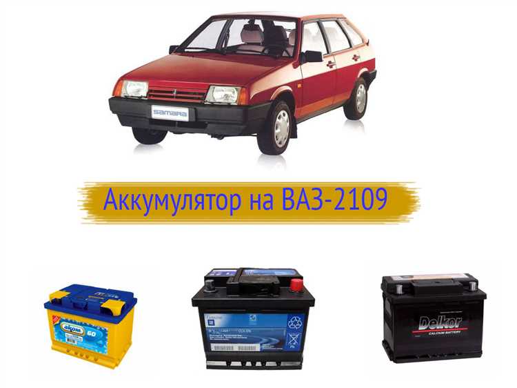 Размеры и крепление: почему они критичны для установки