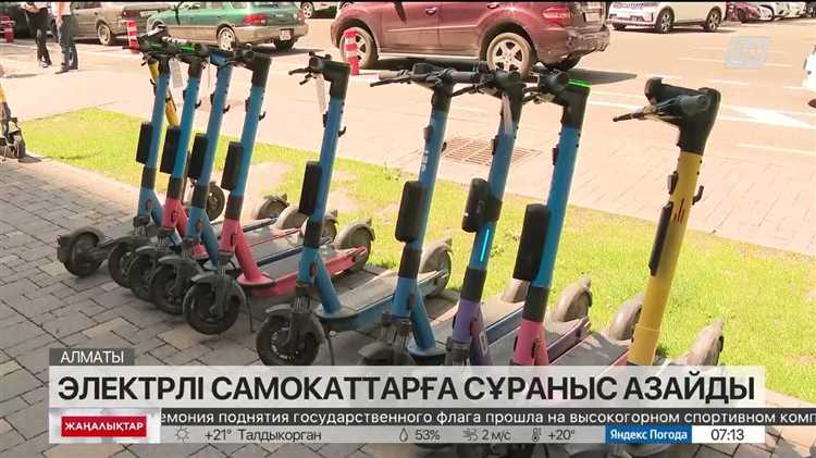 Где разместить самокат в малогабаритной квартире