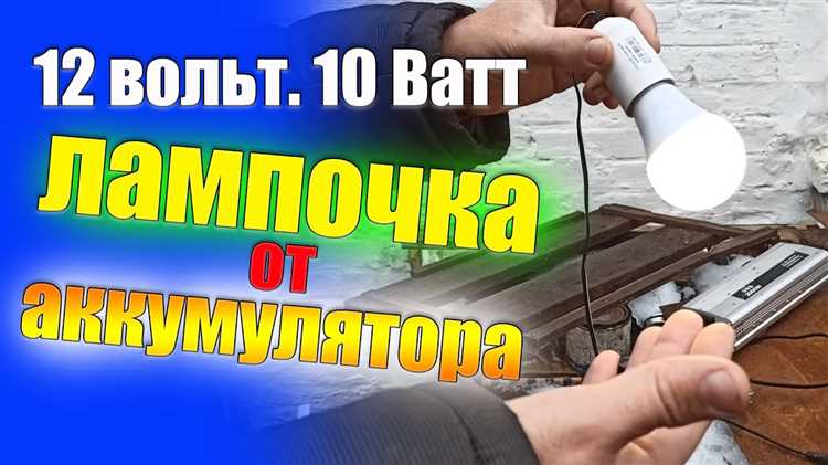 Какие инструменты и материалы понадобятся для подключения