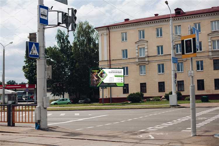 Где найти общественные зарядные станции для электросамокатов в центре города
