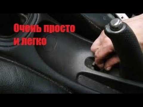 Запуск двигателя с помощью пуско-зарядного устройства