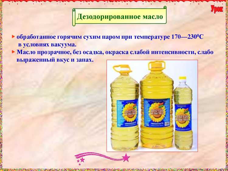 Антиокислительные добавки: механизм защиты масла от старения