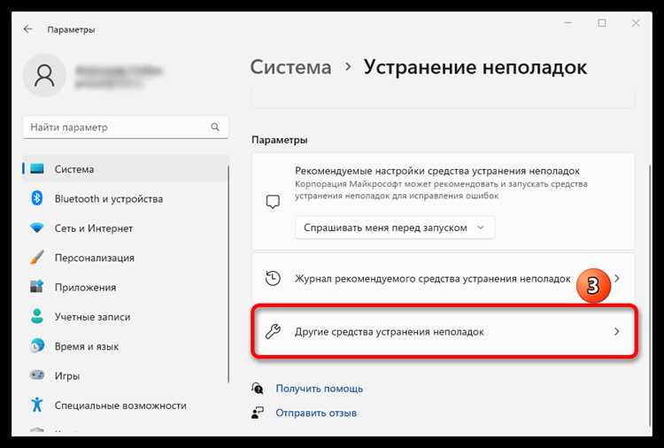 Какие контроллеры на куррус 11 про Какие контроллеры на куррус 11 про