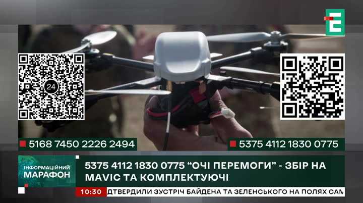 Как использовать специальные утилиты для взлома прошивки трекера