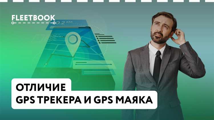 Какие программы использовать для извлечения пароля из памяти устройства