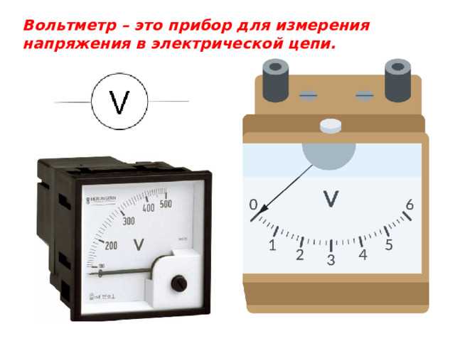 Типовые ошибки при подключении регуляторов анодного напряжения