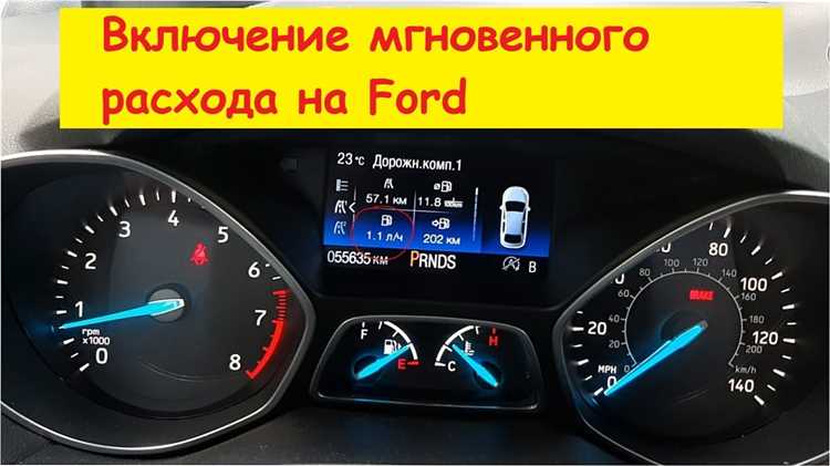 Сколько можно сэкономить топлива, если глушить двигатель вместо прогрева