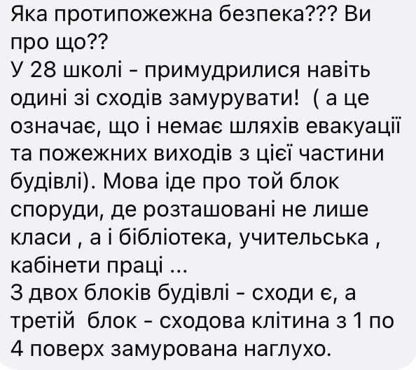 Как входной каскад обеспечивает высокое входное сопротивление ОУ