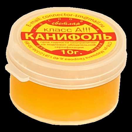 Канифоль в порошке где купить