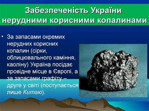 Кремнийорганический компаунд: свойства и применение