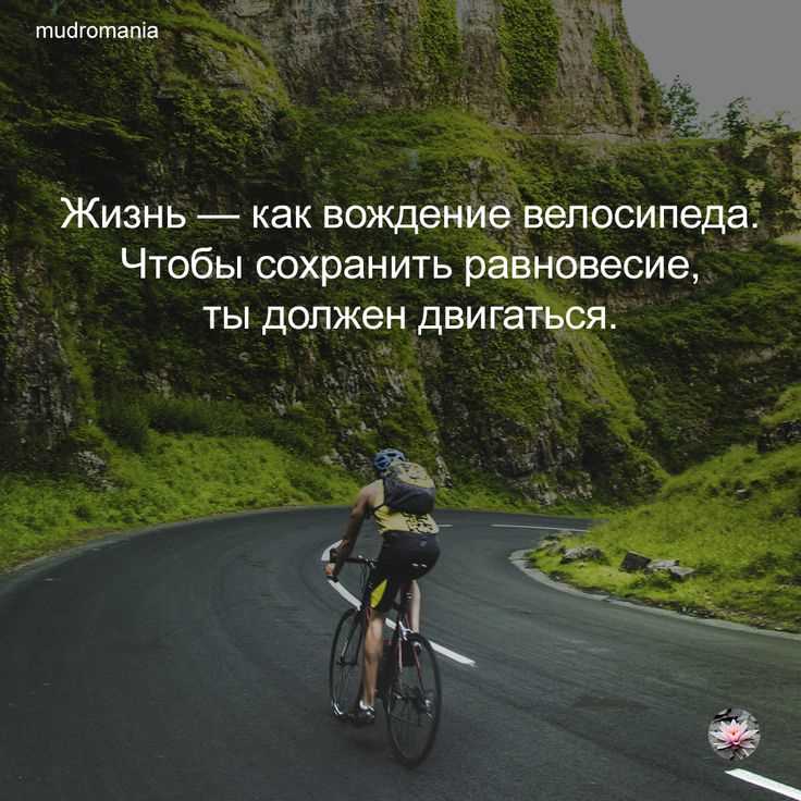 Как финансовая стабильность влияет на повседневное благополучие