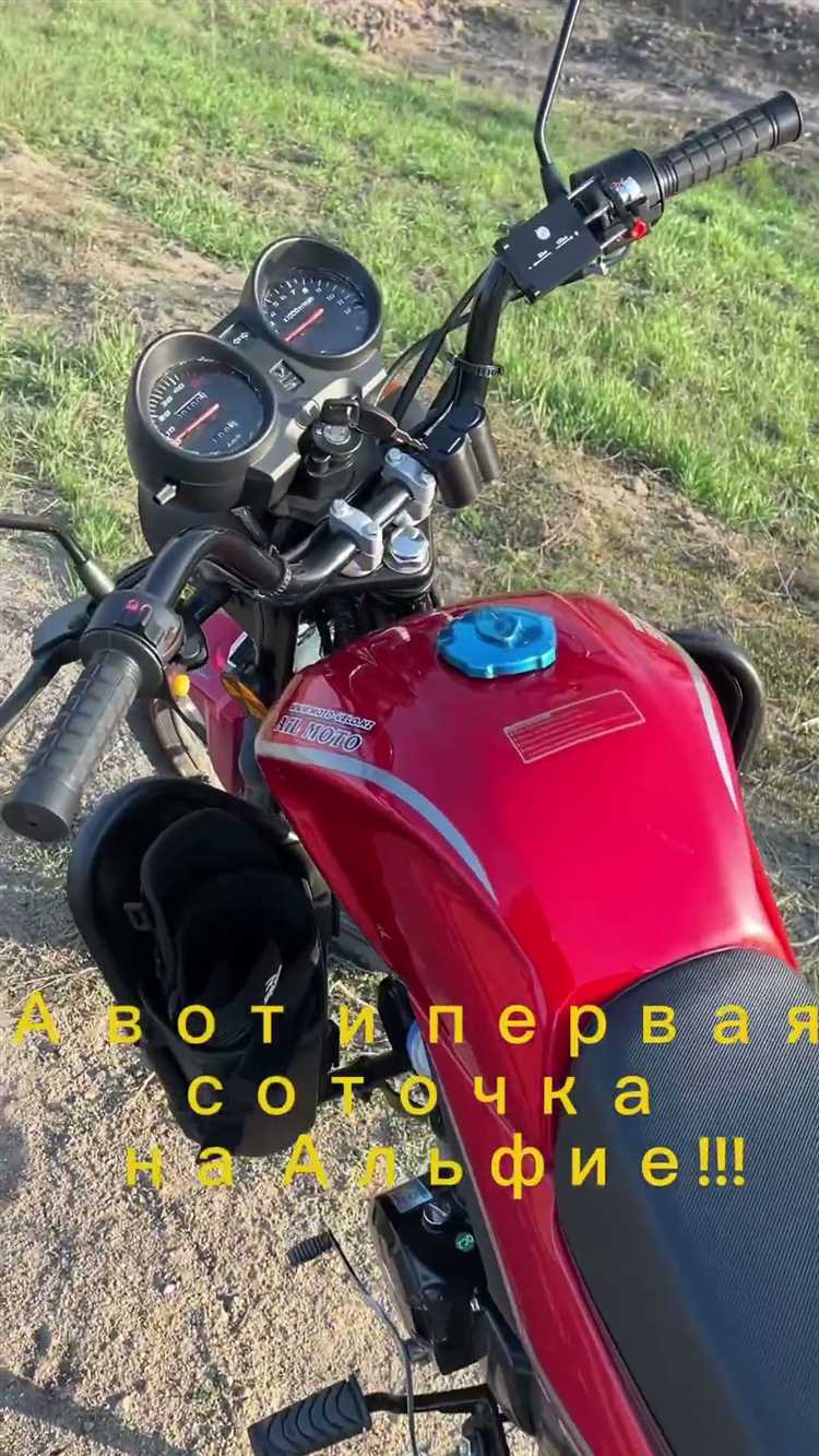 Мопед который едет 100 км в час