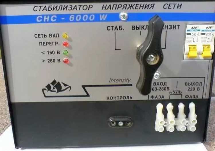 Напряжение в сети 190 вольт что делать