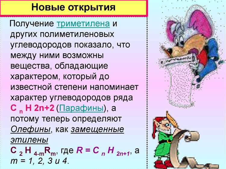 Олефины в бензине на что влияет