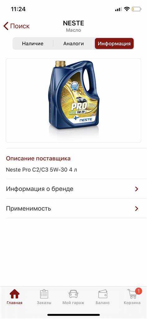 Какие допуски масла подходят для двигателей Opel Astra J