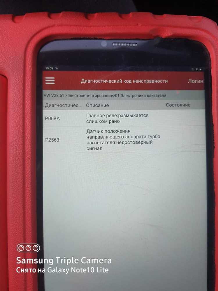 Как проверить давление наддува и работу турбины с помощью диагностического сканера