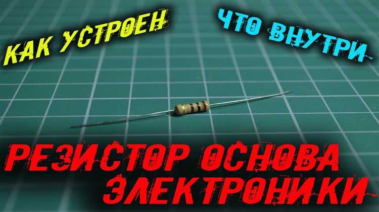 Какие ошибки чаще всего допускают при настройке делителя