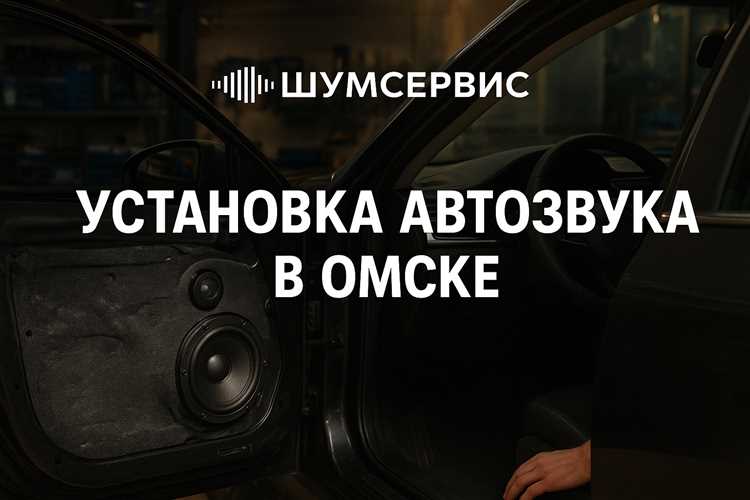 Как проверить усилитель на неисправности, вызывающие шум