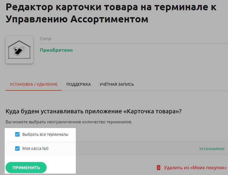 Почему системы геокодирования дают сбои вблизи нулевой параллели
