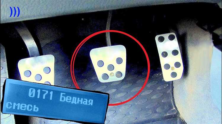 Что делать, если тормоза пропадают только на первых метрах движения