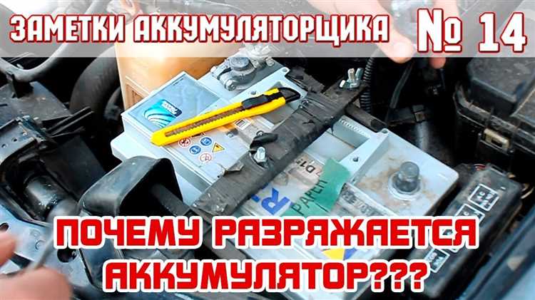 Способы диагностики неисправностей электросистемы квадроцикла