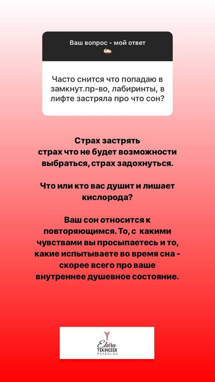 Как проверить доступность самоката в вашем районе
