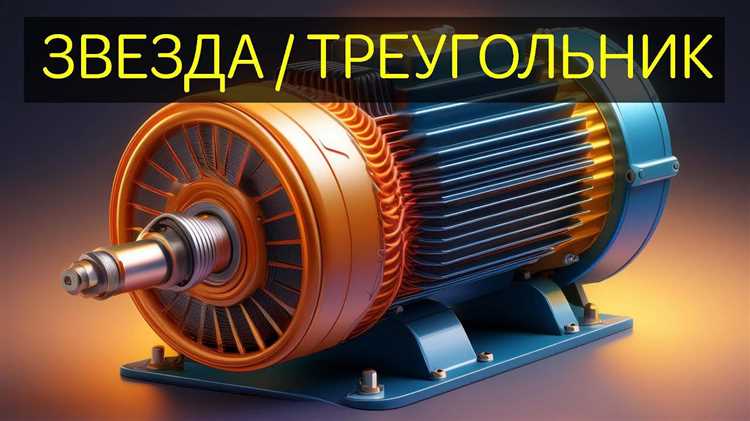 Почему трехфазный двигатель крутится в обратную сторону Почему трехфазный двигатель крутится в обратную сторону