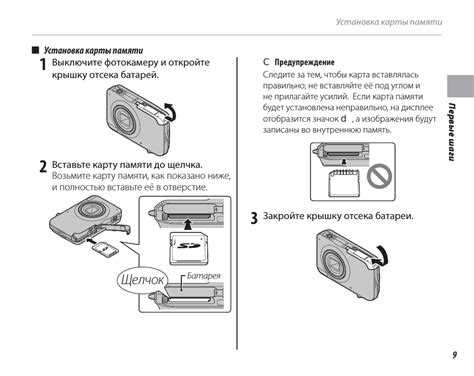 Как очистить и смазать кнопку питания