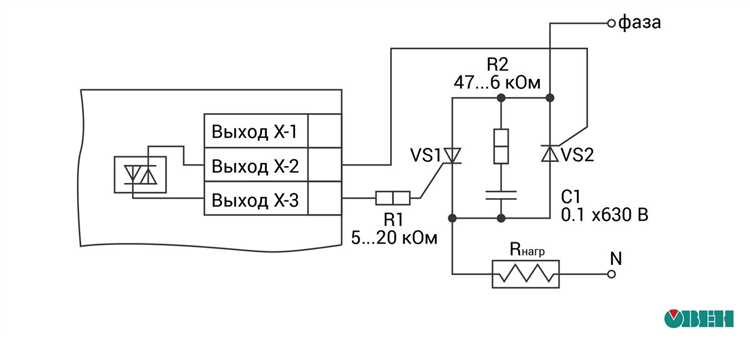 Qxvf4 3 12 реле для чего