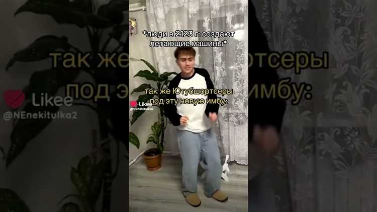 Основные сценарии использования режима stand in