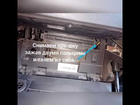 Установка нового фильтра: ориентация и фиксация