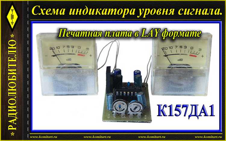 Какие типы подсветки совместимы со стрелочным индикатором СД 318