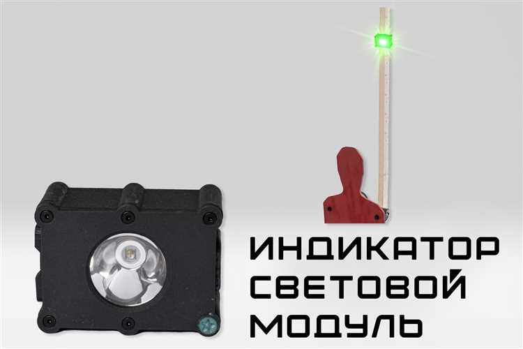 Монтаж подсветки в корпус индикатора: пошаговая инструкция