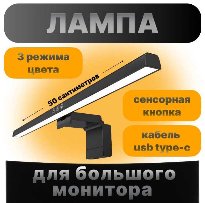 Как отличить оригинальную лампу подсветки от подделки
