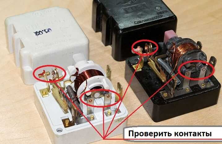 Как отличить оригинальное реле от подделки по цене и упаковке