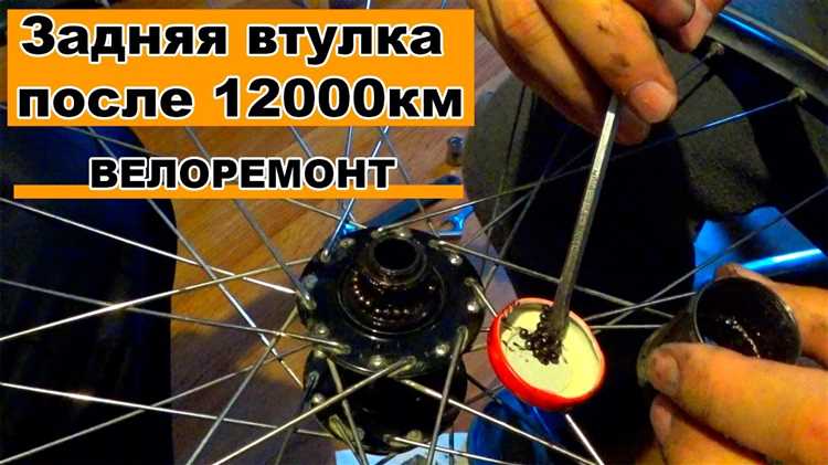 Цена задней втулки велосипеда: от чего зависит и где купить