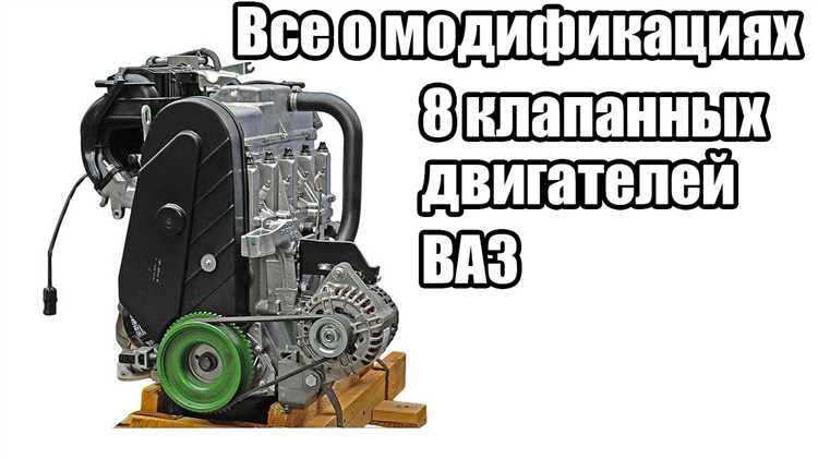 Какие детали двигателя ВАЗ больше всего добавляют веса
