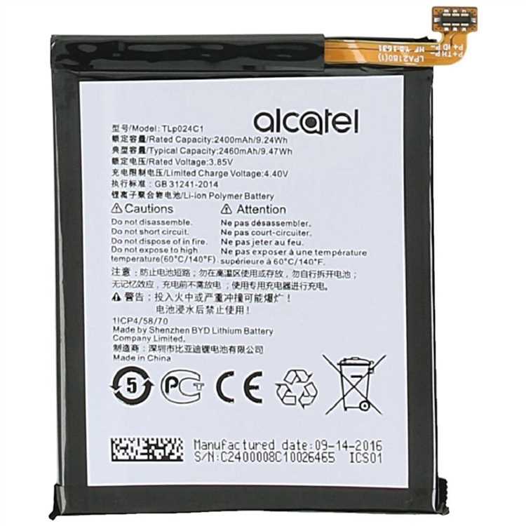 Tlp024c7 модель телефона alcatel какая Tlp024c7 модель телефона alcatel какая