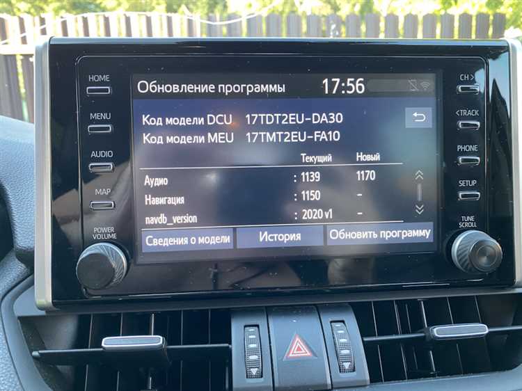 Пошаговая инструкция по активации омывателя через бортовой компьютер