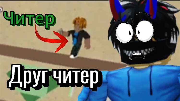 Какие методы поиска использовали артисты на сцене