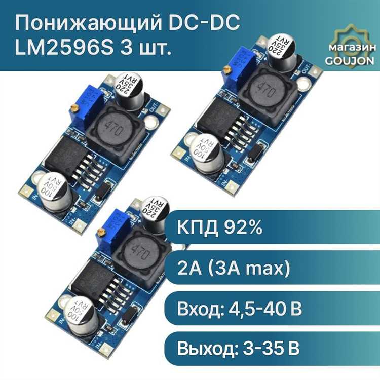 Как отключить питание 5VSB для экономии электроэнергии
