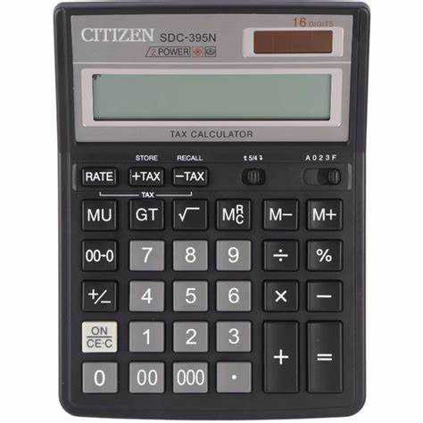 Где посмотреть маркировку батарейки в часах Citizen SDC 395N