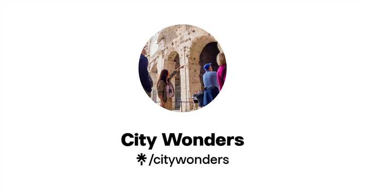 Какие ресурсы нужны для максимального уровня развития City Wonder