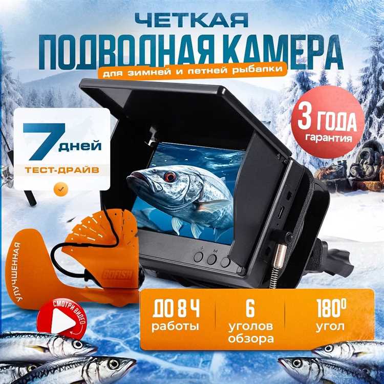 Как выбрать микропереключатель по параметрам тока и напряжения