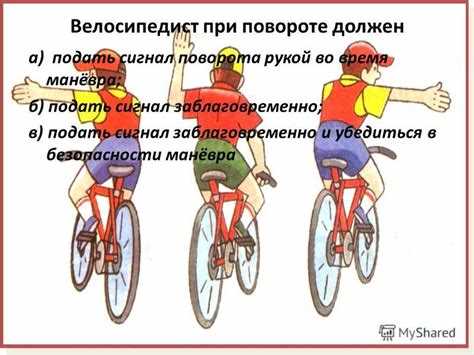 Как часто делать перерывы при длительных поездках